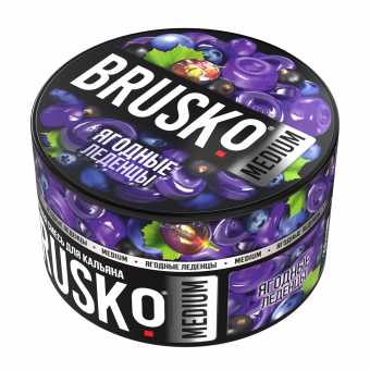 Смесь для кальяна BRUSKO 250г - Ягодные леденцы