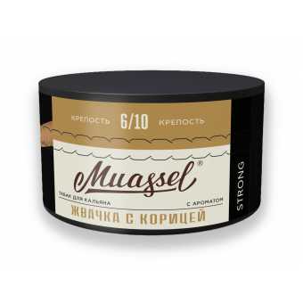 Табак для кальяна MUASSEL (6/10) 200г - Жвачка с Корицей