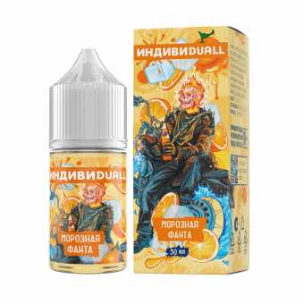 Жидкость ИНДИВИDUALL SALT - Морозная Фанта 30мл 20мг