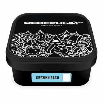 Табак для кальяна ВЕТЕР СЕВЕРНЫЙ 250гр - Свежий Бабл