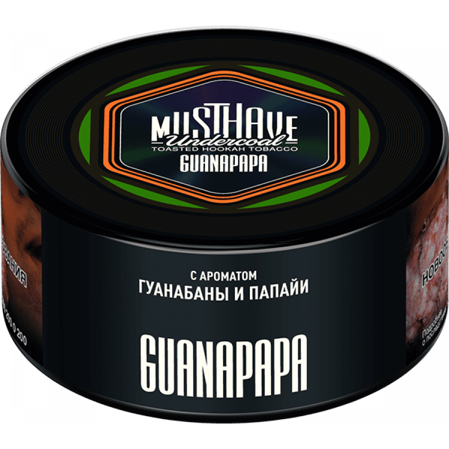 Фото и внешний вид — Табак для кальяна MUST HAVE 125гр - Guanapapa (с ароматом Гуанабаны и Папайи)