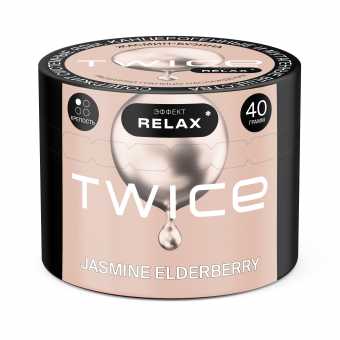 Табак для кальяна TWICE 40г - Jasmine Elderberry (Жасмин бузина)