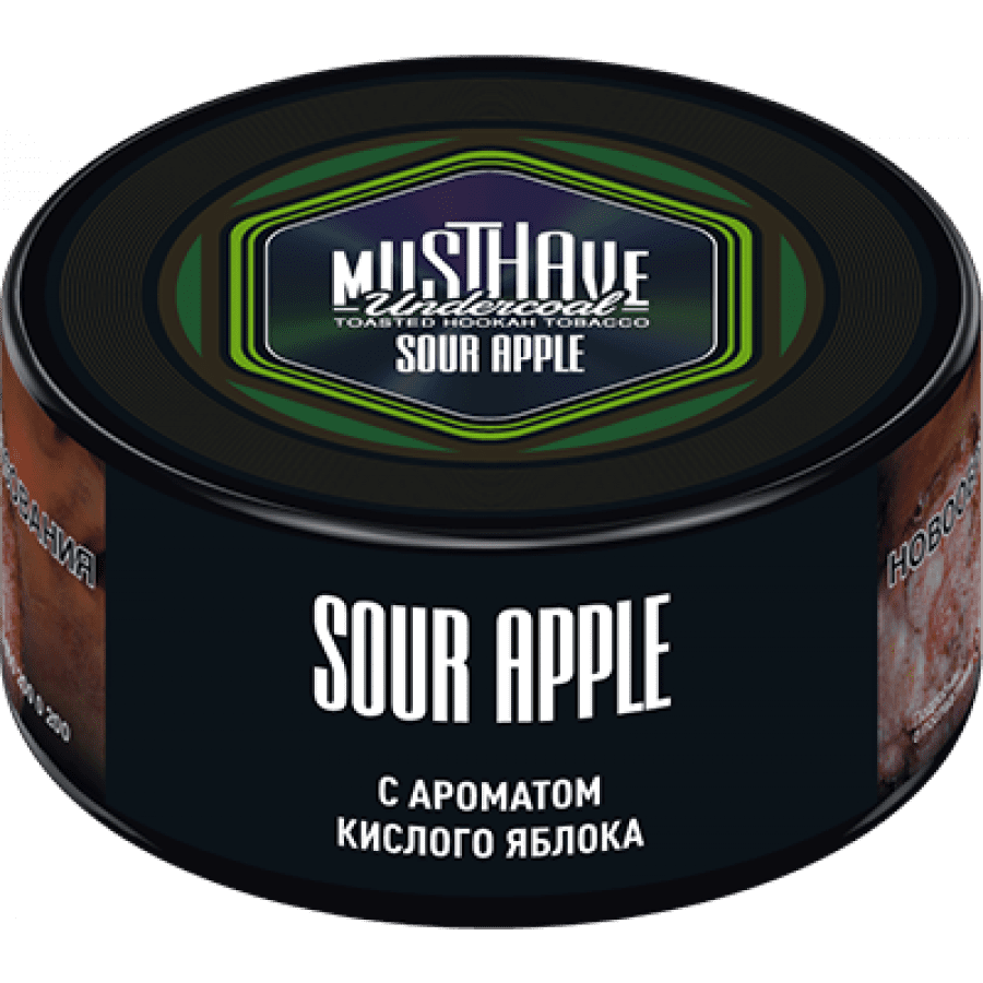 Фото и внешний вид — Табак для кальяна MUST HAVE 25гр - Sour Apple (с ароматом Кислого Яблока)