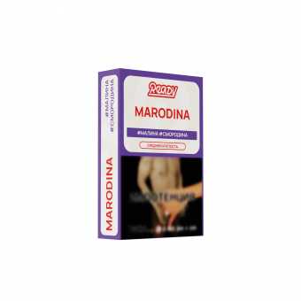 Табак для кальяна READY 25г - Marodina (Малина Смородина)