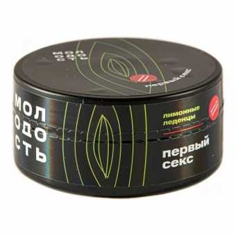 Табак для кальяна МОЛОДОСТЬ 100г - Первый Секс (Лимонные леденцы)