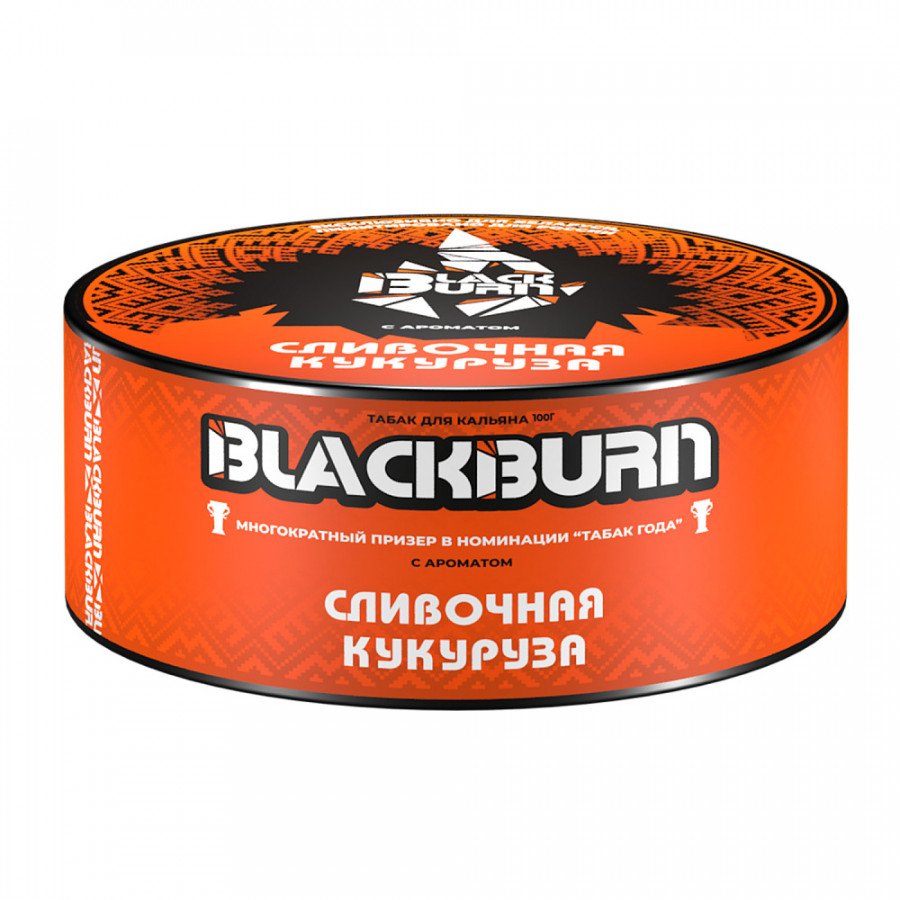 Фото и внешний вид — Табак для кальяна BLACK BURN 100г - Сливочная Кукуруза