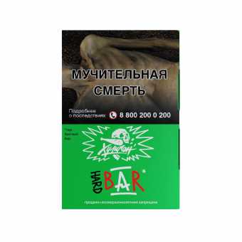 Табак для кальяна ХУЛИГАН HARD 25г - Bar (Барбарис)