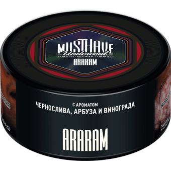 Табак для кальяна MUST HAVE 125гр - Araram (с ароматом Чернослива, Арбуза и Винограда)