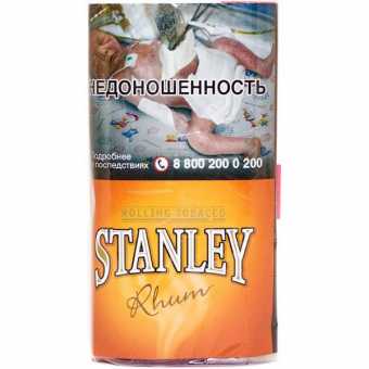 Сигаретный табак STANLEY - Rum (Ром) 30гр