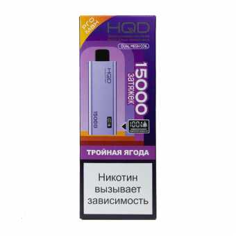 ультима про макс Тройная Ягода