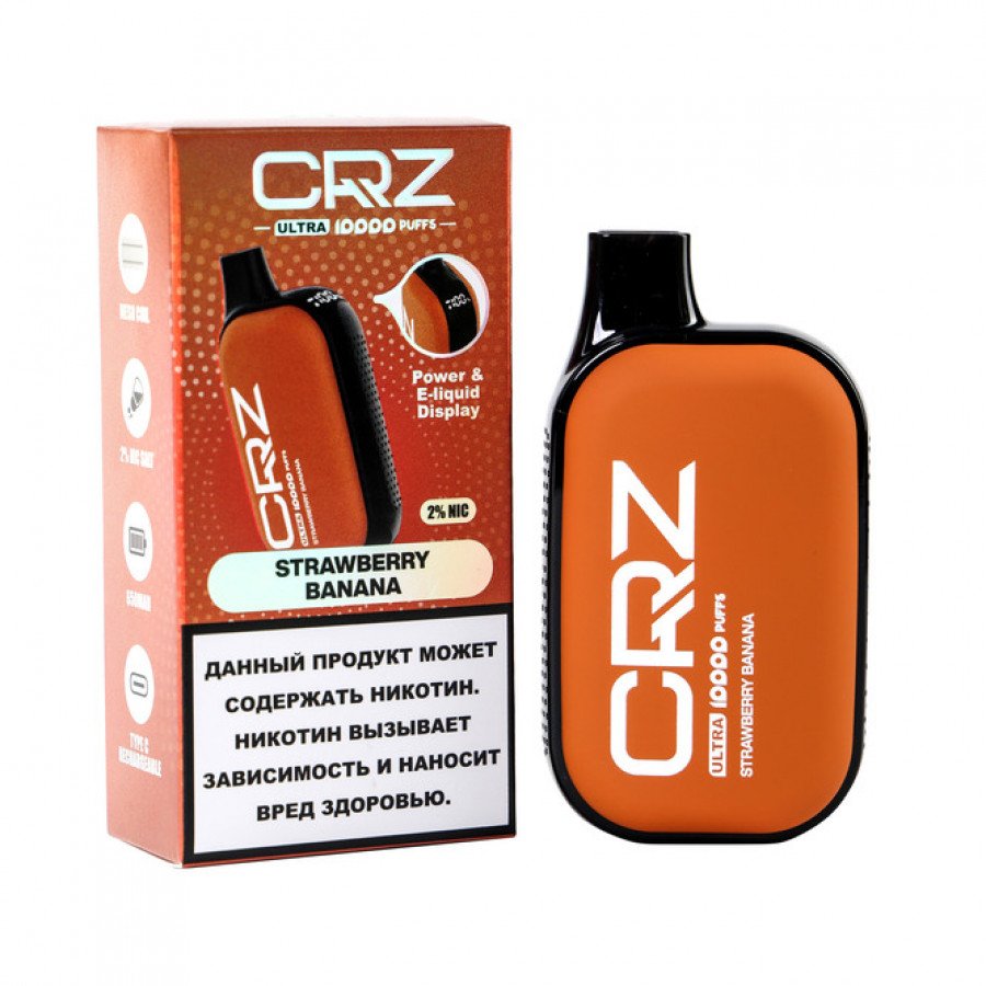 Фото и внешний вид — CRZ 10000 ULTRA - Клубника Банан (Strawberry Banana)
