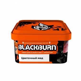 Табак для кальяна BLACK BURN 200г - Цветочный Мед