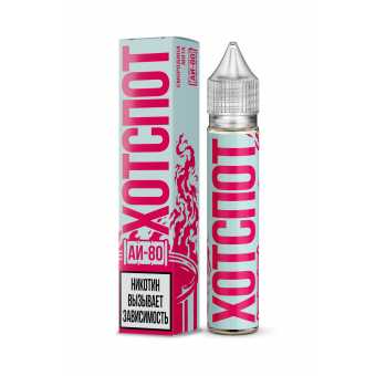 Жидкость HOTSPOT АИ-80 SALT - Смородина Мята 30мл strong