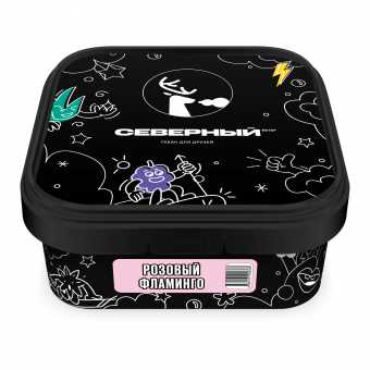 Табак для кальяна ВЕТЕР СЕВЕРНЫЙ 250гр - Розовый Фламинго