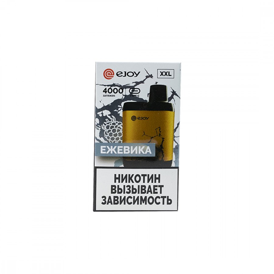 Фото и внешний вид — EJOY XXL - Ежевика