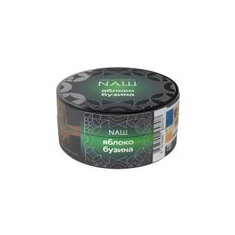 Табак для кальяна NAШ R 20г - Яблоко Бузина