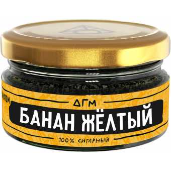 Табак для кальяна DOGMA 20г - Банан желтый