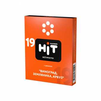 Табак для кальяна HiT 30г - 19. Виноград Земляника Арбуз