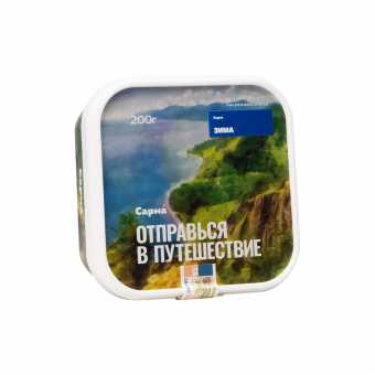 Табак для кальяна САРМА 200г - Зима