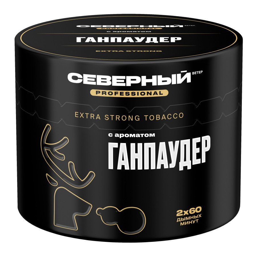 Фото и внешний вид — Табак для кальяна ВЕТЕР СЕВЕРНЫЙ (PROFESSIONAL) 40г - Ганпаудер