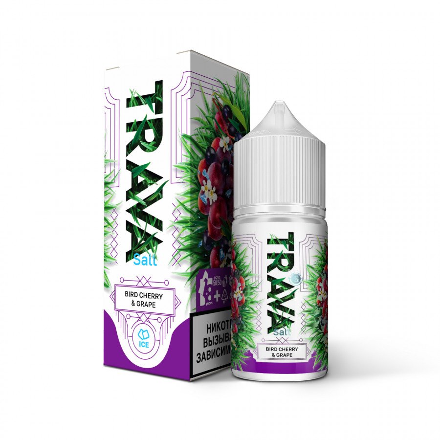 Фото и внешний вид — Жидкость TRAVA SALT - Brid Cherry Grape (Черёмуха Виноград Вишня) 30мл 20мг