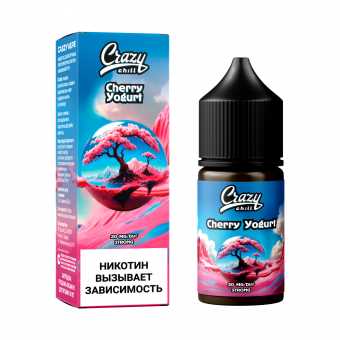 Жидкость CRAZY CHILL SALT - Cherry Yogurt (Вишневый Йогурт) 30мл strong
