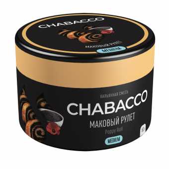 Смесь для кальяна Chabacco 50гр medium - Poppy Roll (Маковый рулет)
