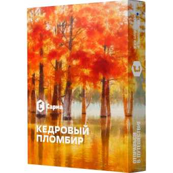 Табак для кальяна САРМА 25гр - Кедровый Пломбир