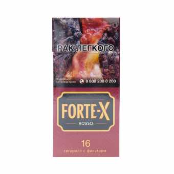Сигариллы FORTE X - Rosso (Вишня)