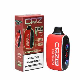 CRZ 30000 - Cold Red Apple (Холодное красное Яблоко)