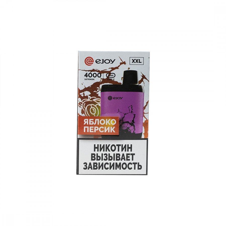 Фото и внешний вид — EJOY XXL - Яблоко Персик