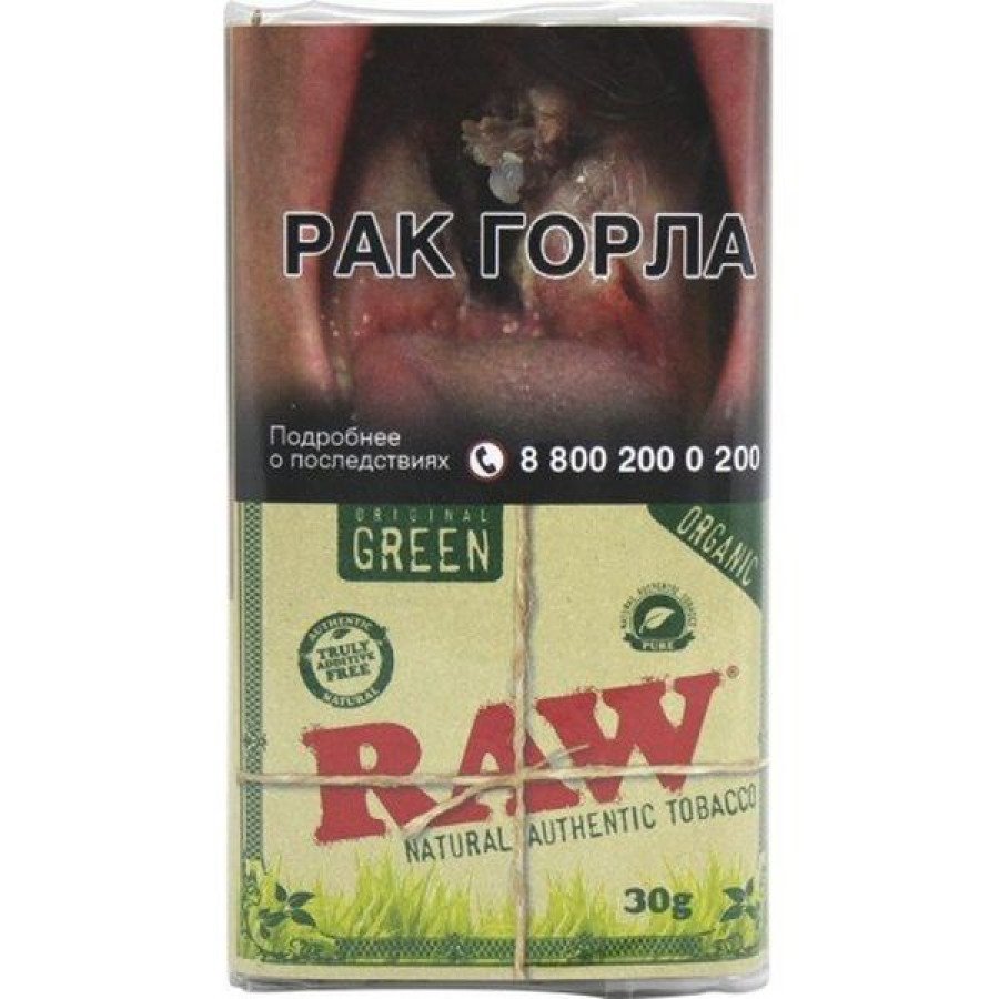 Фото и внешний вид — Сигаретный табак MAC BAREN (Raw) - Green 30гр