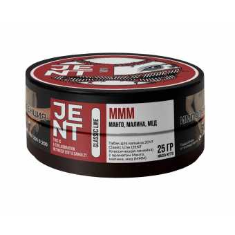 Табак для кальяна JENT 25г - MMM (Манго Малина Мед)