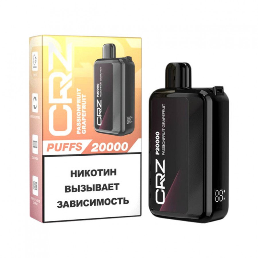 Фото и внешний вид — CRZ 20000 - Passionfruit Grapefruit (Маракуйя Грейпфрут)