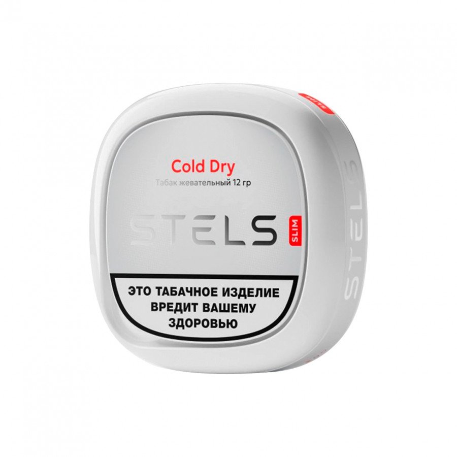 Фото и внешний вид — Табак STELS SLIM - Колд Драй