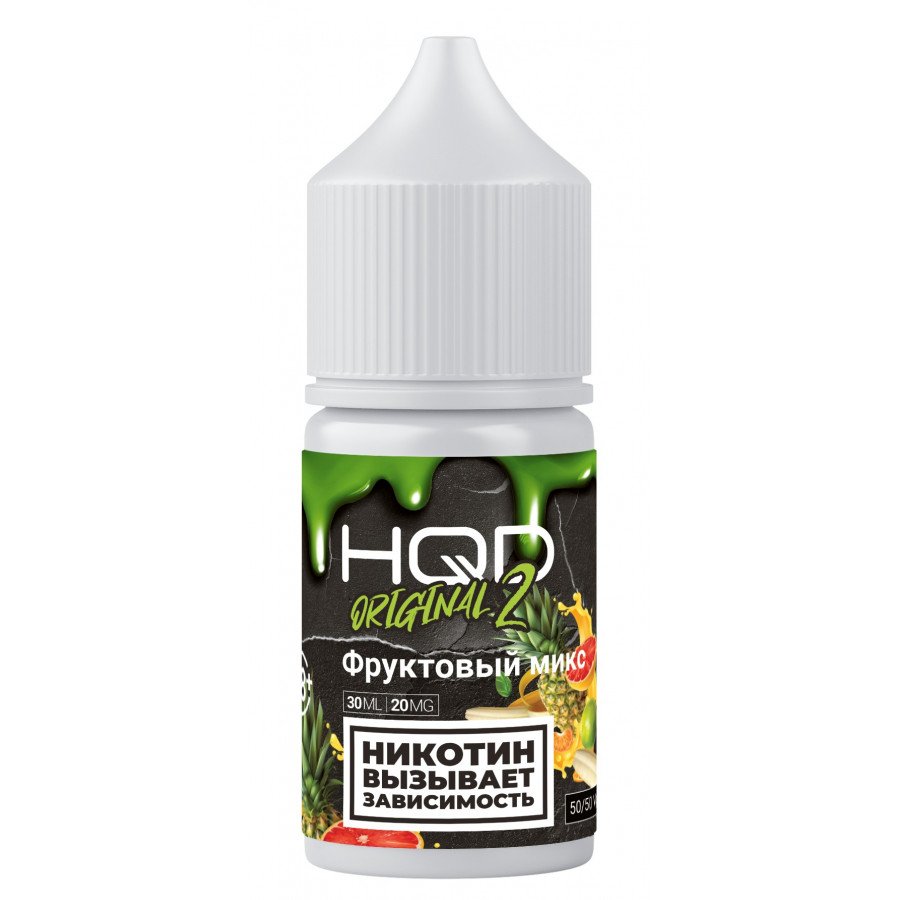 Фото и внешний вид — Жидкость HQD V2 ORIGINAL SALT - Mix Fruit (Фруктовый микс) 30мл strong
