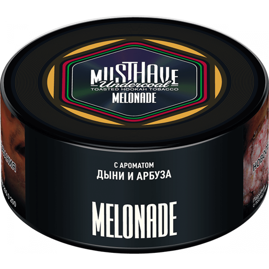 Фото и внешний вид — Табак для кальяна MUST HAVE 125гр - Melonade (с ароматом Арбуза, дыни и барбариса)
