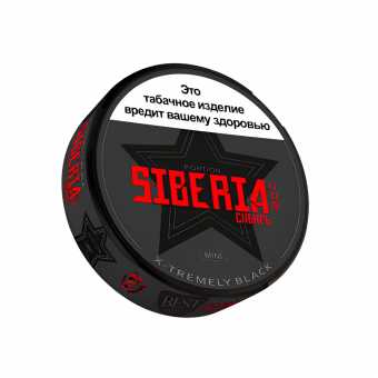 Табак SIBERIA - Black Mini 10г