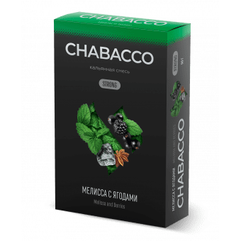 Смесь для кальяна Chabacco 50гр strong - Melissa and Berries (Мелисса с ягодами)