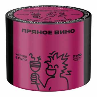 Табак для кальяна ВЕТЕР СЕВЕРНЫЙ 40гр - Пряное Вино