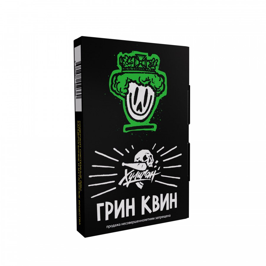 Фото и внешний вид — Табак для кальяна ХУЛИГАН 25г - Грин Квин (Мятный Чай с Медом)