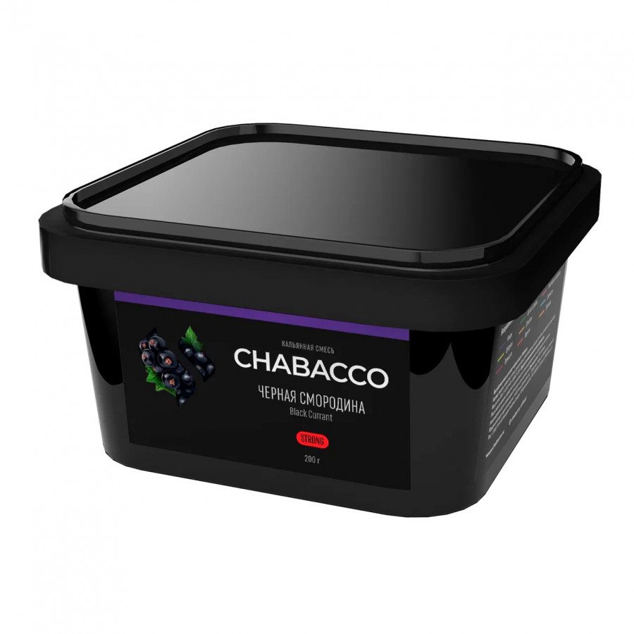 Фото и внешний вид — Смесь для кальяна Chabacco 200г strong - Black Currant (Черная Смородина)