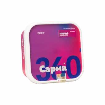 Табак для кальяна САРМА 360 Легкая 200г - Кремовый Апельсин