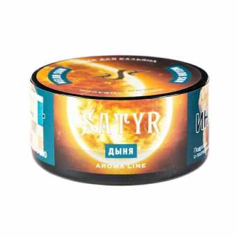 Табак для кальяна САТИР 25г - Melon Sun (Цветочная дыня)