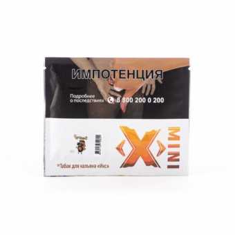 Табак для кальяна ИКС 20гр - Чеченье (Имбирное Печенье)