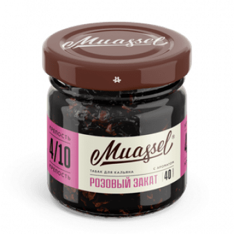 Табак для кальяна MUASSEL (4/10) 40гр - Розовый закат