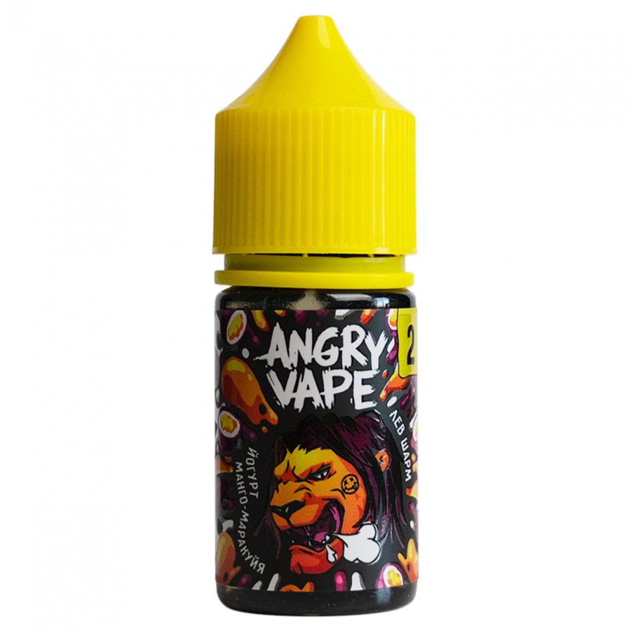 Фото и внешний вид — Жидкость ANGRY VAPE SALT - Лев Шарм (Йогурт Манго Маракуйя) 30мл 20мг