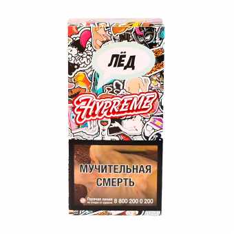 Табак для кальяна HYPREME RED LINE 40г - Ice In Ass (Лед)