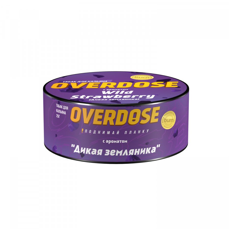 Фото и внешний вид — Табак для кальяна OVERDOSE 25г - Wild Strawberry (Дикая земляника)