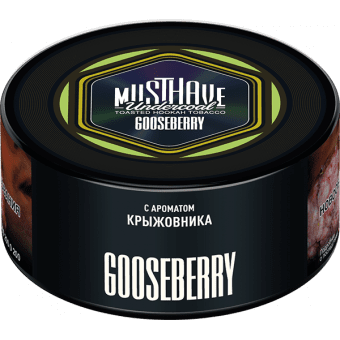 Табак для кальяна MUST HAVE 125гр - Gooseberry (с ароматом Крыжовника)